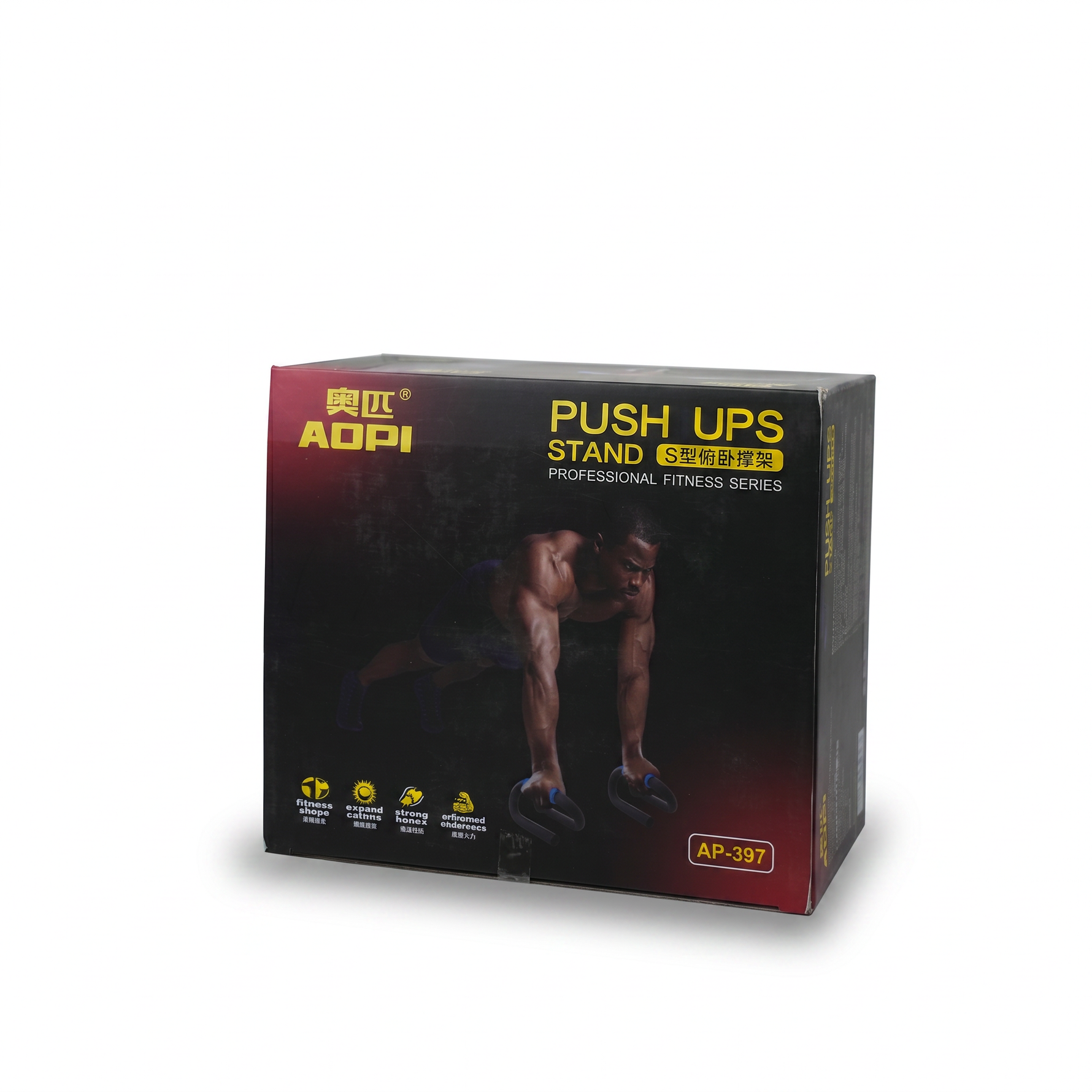 AOPI push-up stand bars AP-397 in retail packaging